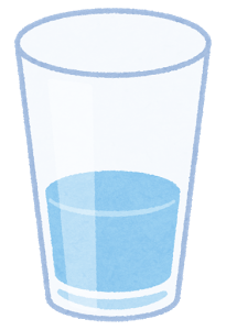 コップの水