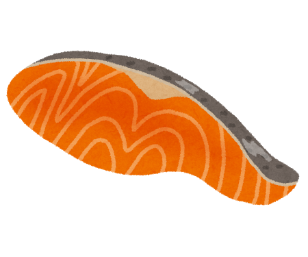 鮭