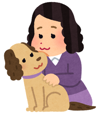 犬と飼い主